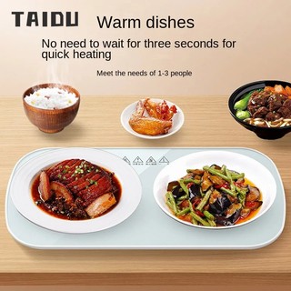 TAIDU Hâm Nóng Thớt Đa Chức Năng Cách Nhiệt Thớt Thông Minh Gia Đình Làm Nóng Không Đổi Thớt