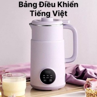 Máy Làm Sữa Hạt KOTTMAN