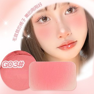 [GOGO TALES] Phấn má kem Gogotales Elastic Soft Focus (GT637) Enstore