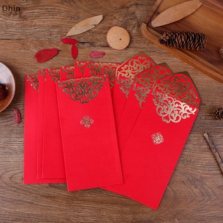 Set 10 Bao Lì Xì Màu Đỏ May Mắn Cho Năm Mới / Đám Cưới