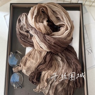 Khăn Choàng Cotton Lanh Màu Gradient Phong Cách Mới Dễ Phối Đồ