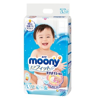 Tã dán Moony size L 54 miếng - concung