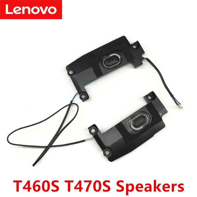 Loa Notebook Mới Lenovo ThinkPad T460S T470S 00JT988 PK23000N2N0