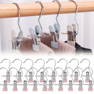 Móc kẹp phơi quần áo / giày bốt hai đầu bằng thép không gỉ