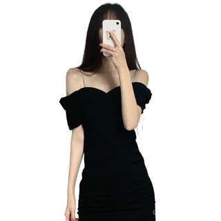 Đầm Hai Dây Ôm Eo Thời Trang Mới Mẻ