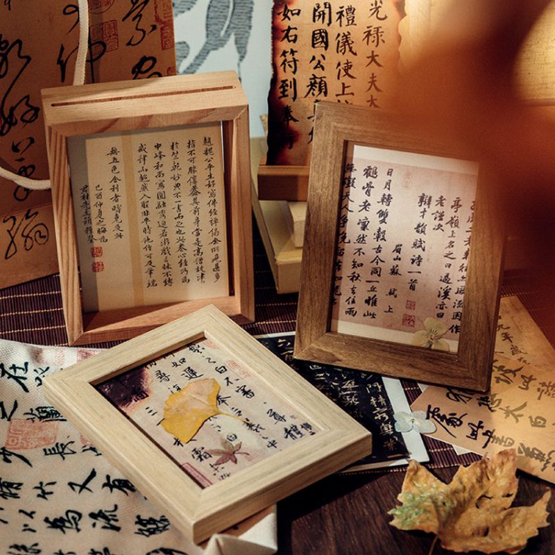 Thẻ Dán Trang Trí Tường Truyền Cảm Hứng Truyền Cảm Hứng Phong Cách Trung Hoa