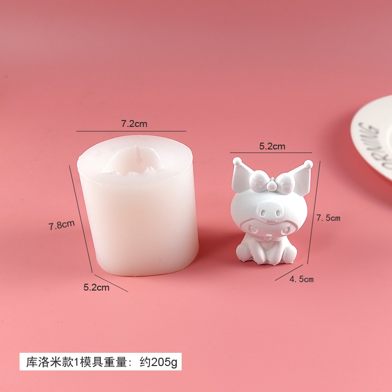 Khuôn silicone Làm Đá Khuếch Tán Hương Thơm Hình kuromi Sáng Tạo Trang Trí Xe Hơi