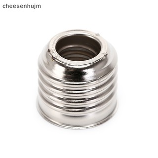 Set 5 Đuôi Đèn Chuyển Đổi Từ e27 Sang e14