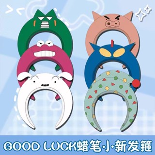 Băng Đô Cài Tóc / Rửa Mặt Họa Tiết shin-chan / Heo samurai Hoạt Hình Nhật Bản Dễ Thương