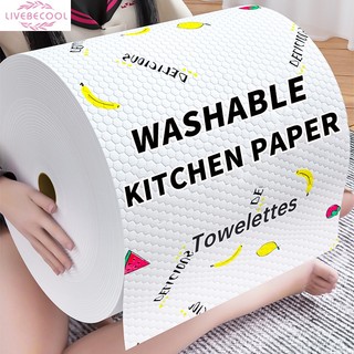 200 Chiếc Mỗi Cuộn Khăn Giấy Nhà Bếp Dùng Một Lần Sạch Sẽ Giẻ Lau Vải Khăn Lau Tay Nhà Bếp Khăn Giấy Thấm Dầu Livebecool