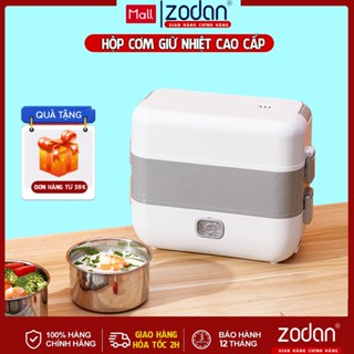 [CÓ VIDEO][2 LIT] Hộp cơm cắm điện, Hộp hâm cơm văn phòng ZODAN Bảo Hành 1 Năm