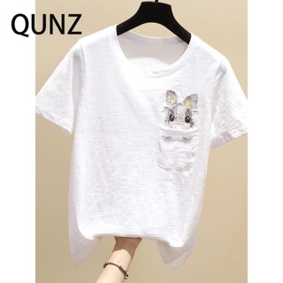 Qunz Bán Buôn Áo Sơ Mi Trắng Thêu Ngắn Tay Vừa Vặn 7140