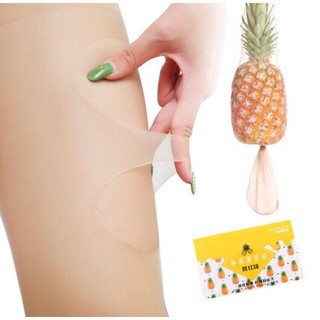 Quần Tất Quả Dứa Siêu Dai