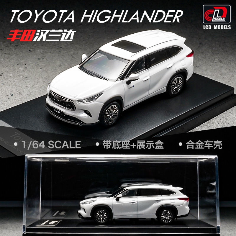 Mô Hình Xe Hơi toyota henlanda Bằng Hợp Kim Tỉ Lệ 1: 64