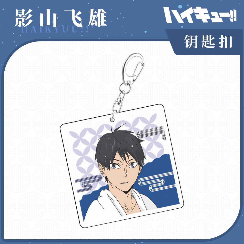 Móc khoá Anime Manga Haikyuu Towel Series Anime Keychain Women Kuroo Tetsurou Kenma Kozume Acrylic Phụ kiện trang trí