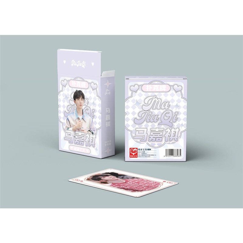 TNT Wang Yibo Xiaozhan Poker Blackpink Ikun Liu Yaowen Song Yaxuan Ma Jiaqi Palying Card Photocard 54pcs/box