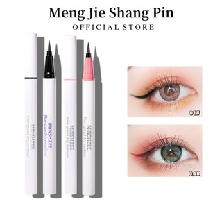 Bút kẻ mắt Lameila mengjieshangpin dạng lỏng nhiều màu tùy chọn chống nước lâu trôi không nhòe