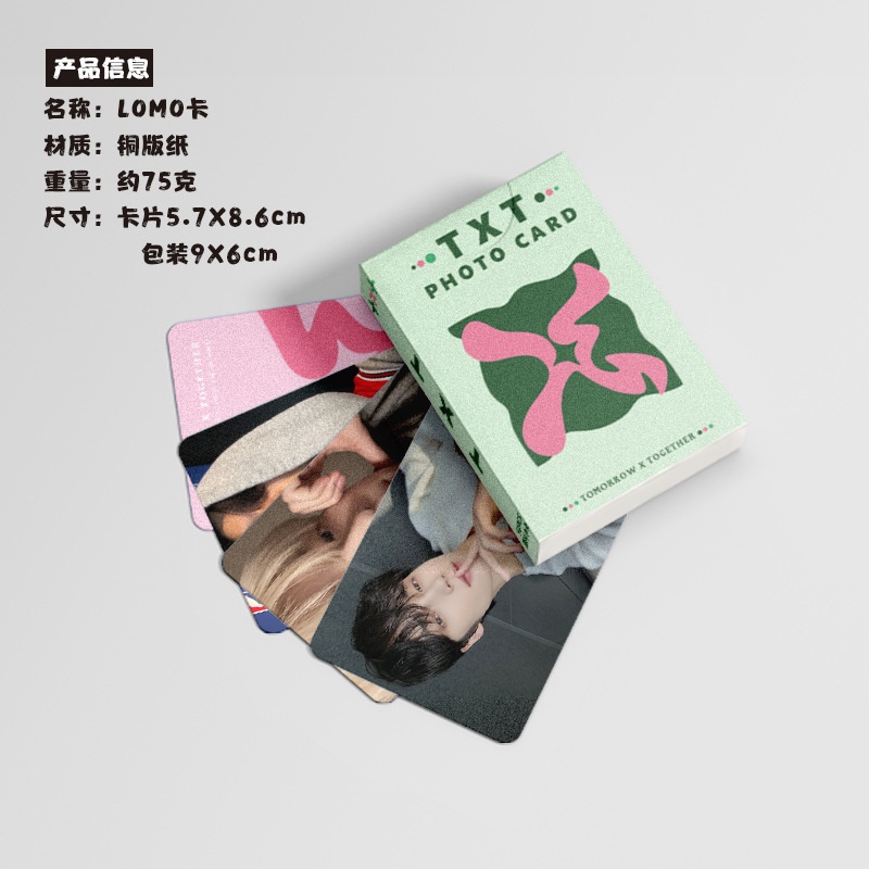 TXT Album Flash Laser Photocard Lomo Card 50pcs/box