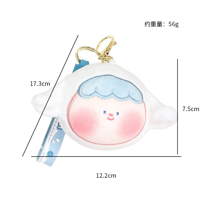Móc Khóa Hình Búp Bê Nhồi Bông Dễ Thương