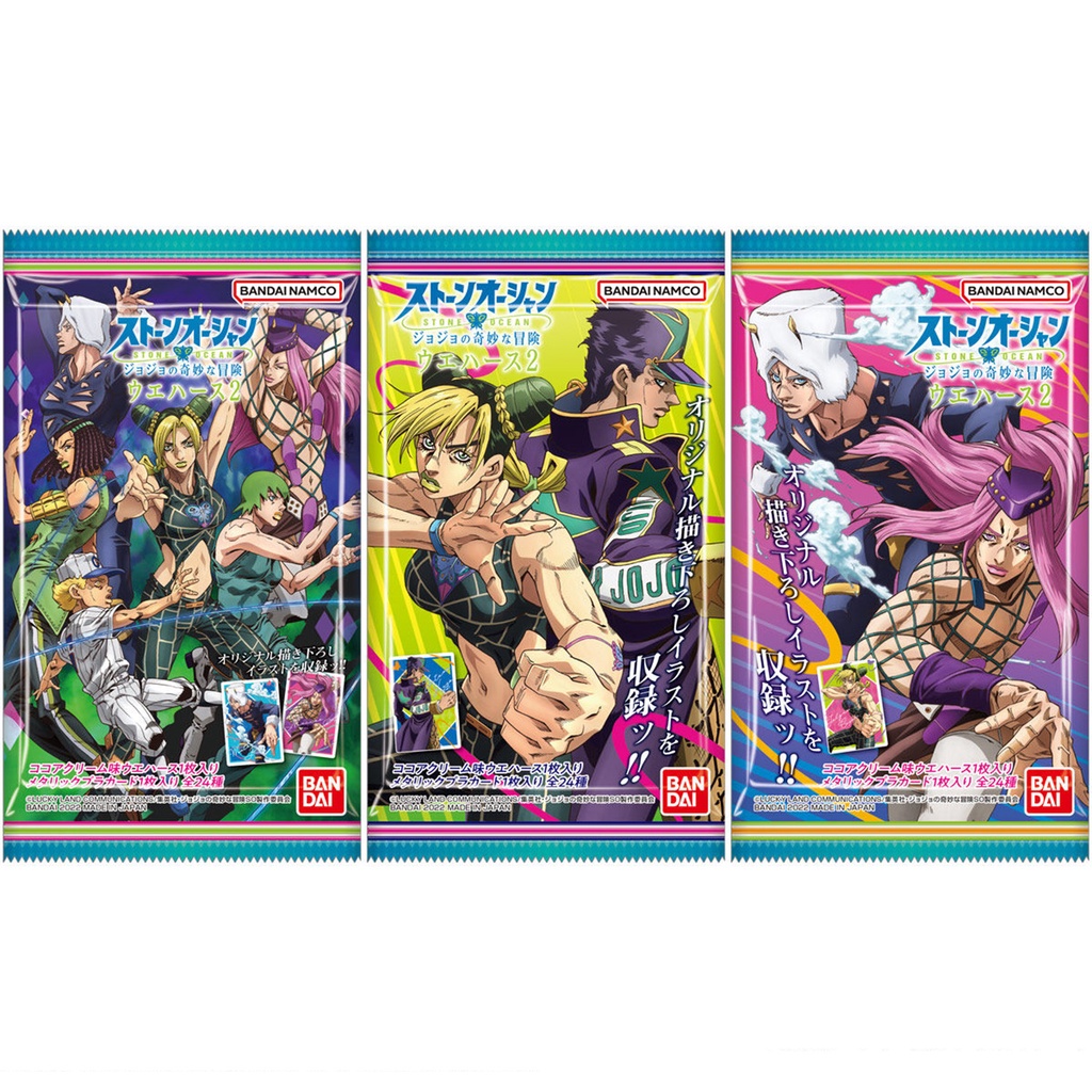 Pack thẻ nhân phẩm bánh xốp JoJo's Bizarre Adventure - Wafer card JoJo's