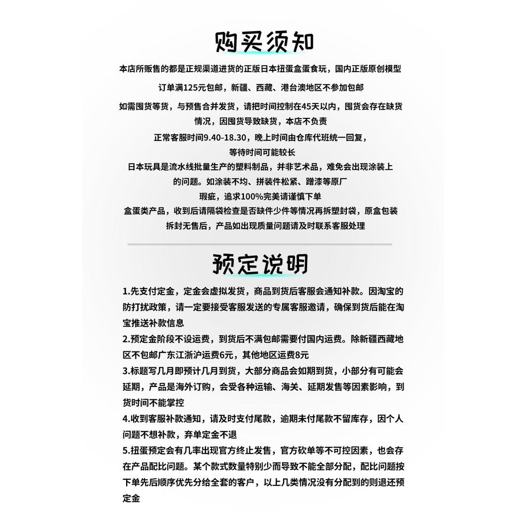 Xe Đạp Leo Núi so-ta Tỉ Lệ 1 / 12 Chất Lượng Cao