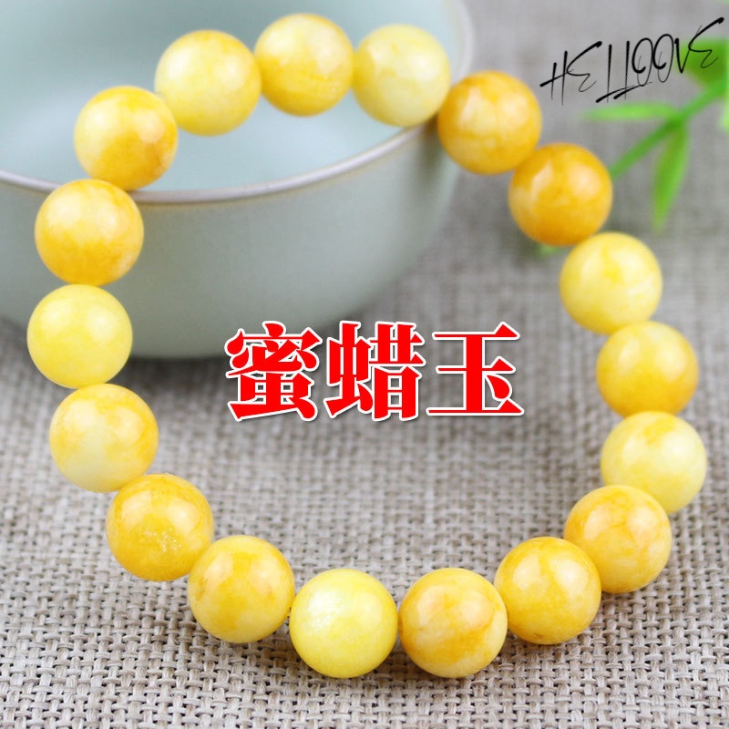 Vòng Tay Đá Sáp Ong Tự Nhiên Màu Vàng Thời Trang Cho Cặp Đôi