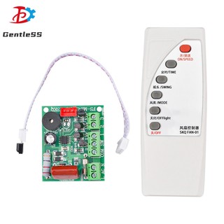 Bảng Mạch Mạch Điều Khiển Quạt mini Thông Dụng