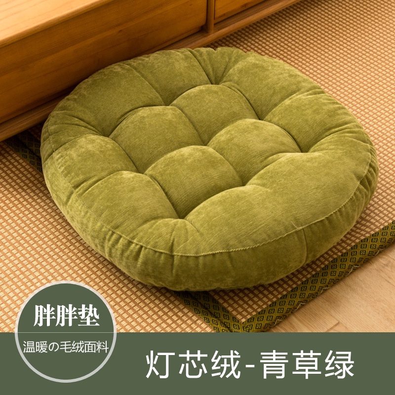 Đệm Lót Ghế Ngồi Văn Phòng Êm Ái Thoải Mái