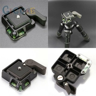 【GIGGLE】Quick Release Plate Replacement Clamp Mount Holder 40x40mm For DSLR camera