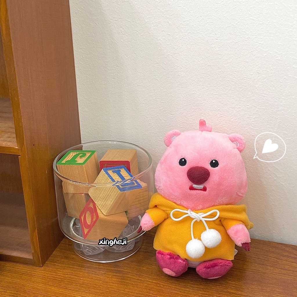 Móc Khóa Hình Thú Nhồi Bông Dễ Thương