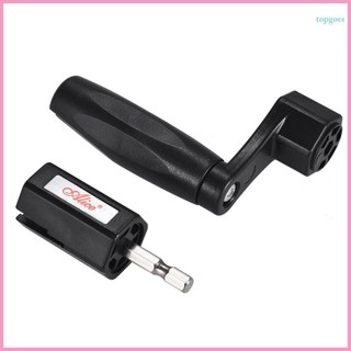 Alice Multifunctional Guitar String Winder Peg Puller Electric Screwdriver Drill Bit Luthier Repair Tool