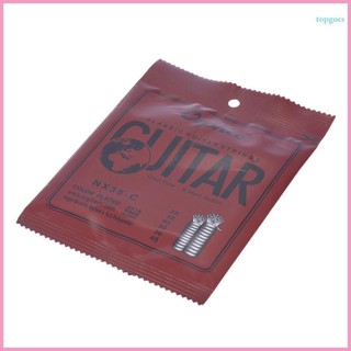 Orphee NX35-C Nylon Classical Guitar Strings 6pcs Full Set Replacement - Elevate Your Classical Guitar Playing with These Strings