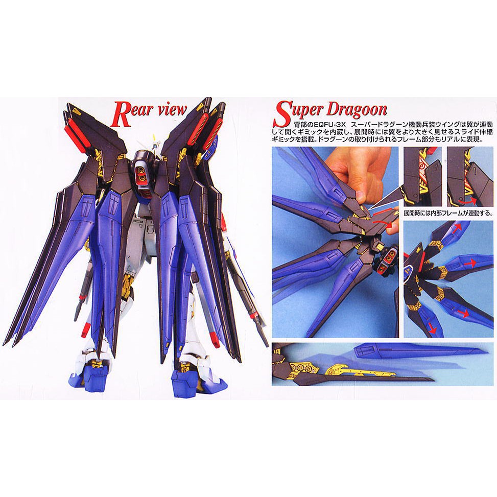 Mô hình lắp ráp MG STRIKE FREEDOM GUNDAM Bandai - Hàng chính hãng sập sàn