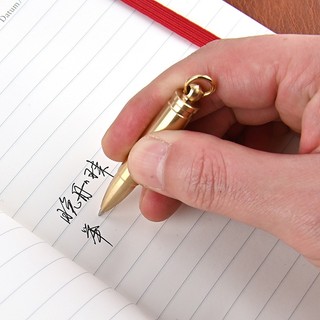 Vua móc khóa Móc khoá bút đồng hình viên độc lạ tiện lợi