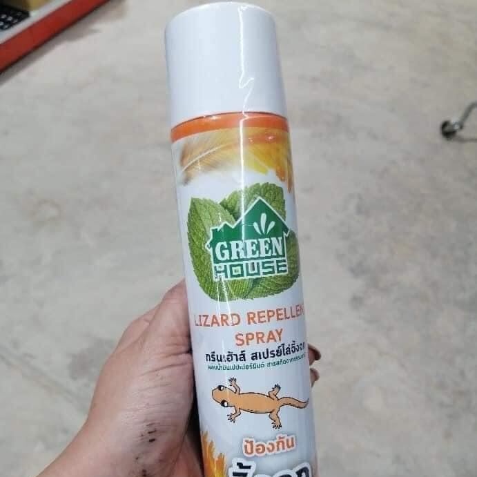 Chai xịt thằn lằn Green House 300ml - Lizard Repellent Spray