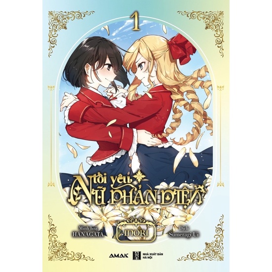 Truyện tranh Tôi yêu nữ phản diện tập 1 - Bản Quyền