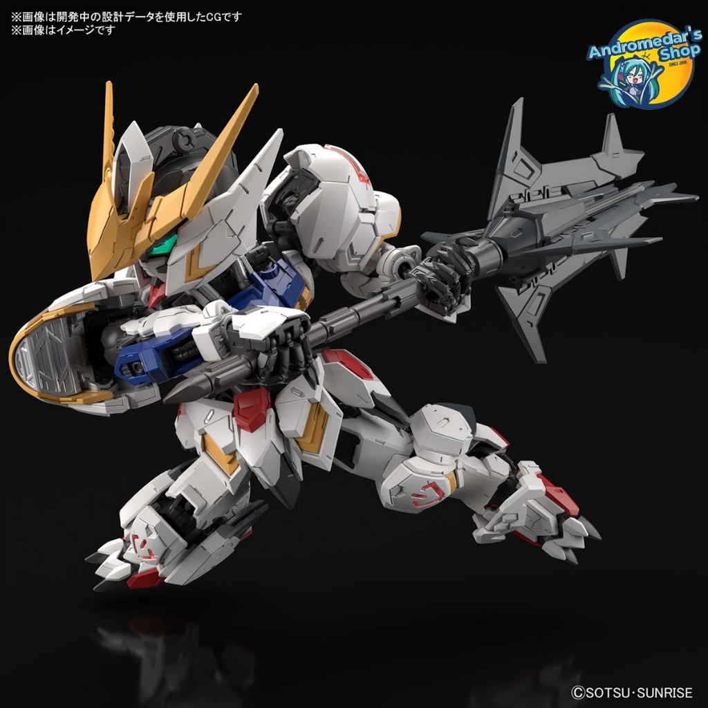 Giá rẻ   Mô hình lắp ráp Master Grade  sập sàn hộp bí ấn, tặng ô tô