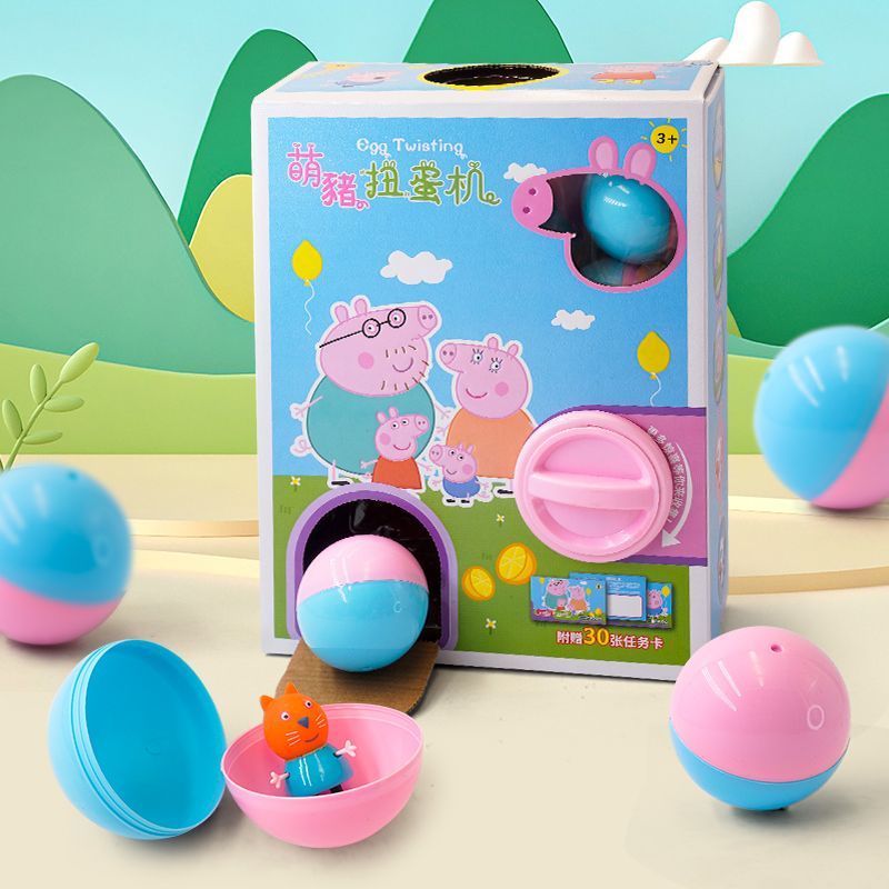 Đồ Chơi Máy Bán Nguyệt mini In Hình peppa pig Cho Trẻ Em