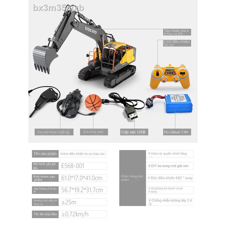 ✔ △ Shuangying đồ chơi trẻ em điều khiển từ xa máy xúc sạc máy móc hợp kim máy xúc điện máy xúc kỹ thuật x