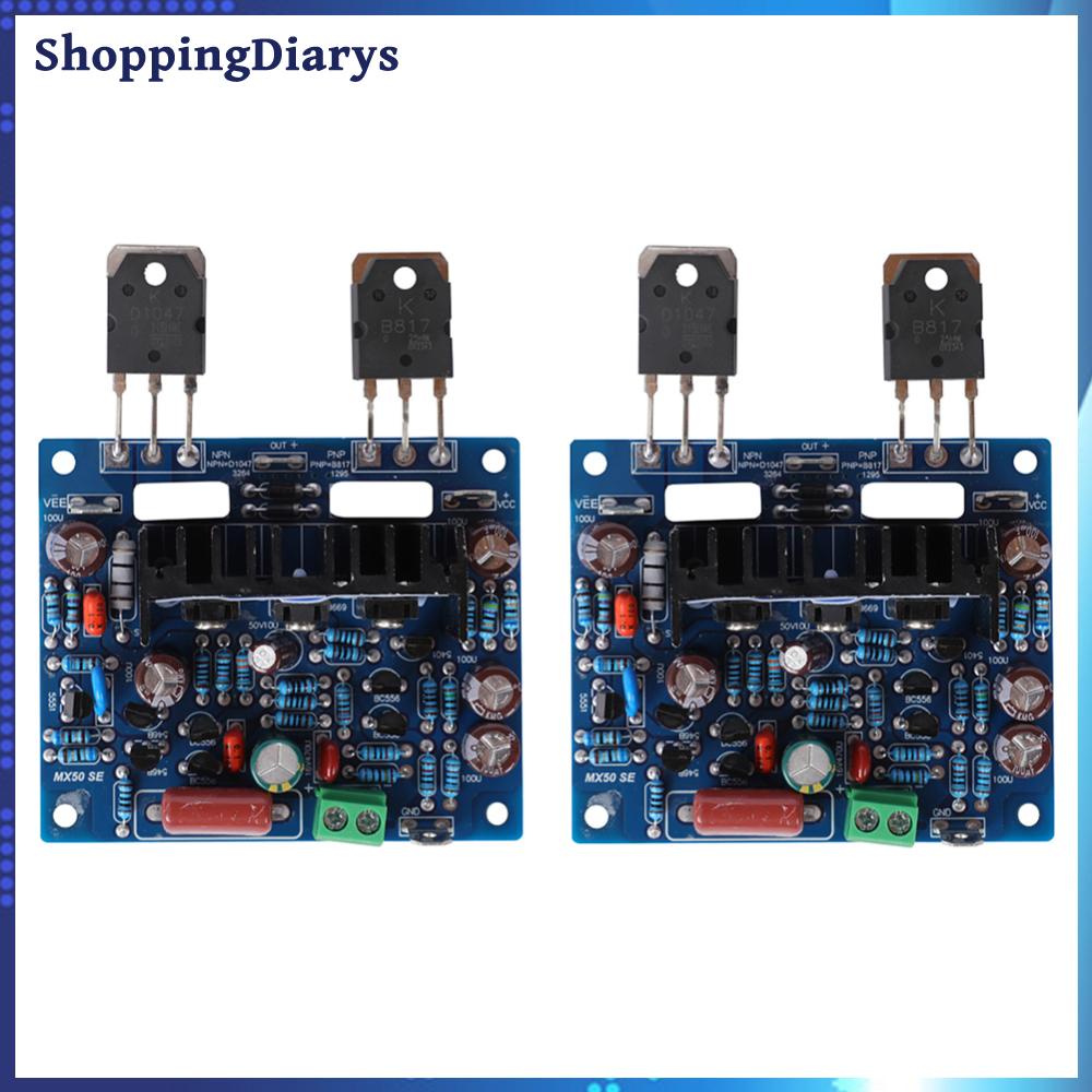 Đồ Mua Sắm Chuyên Dụng Chất Lượng❤Bộ 2 Bảng Mạch Khuếch Đại Âm Thanh hifi mx50 se 2x 100w 2023 Chuyên Dụng diy