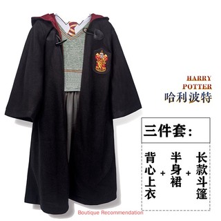 Bộ Đồ Hóa trang harry potter Độc Đáo Dịp halloween