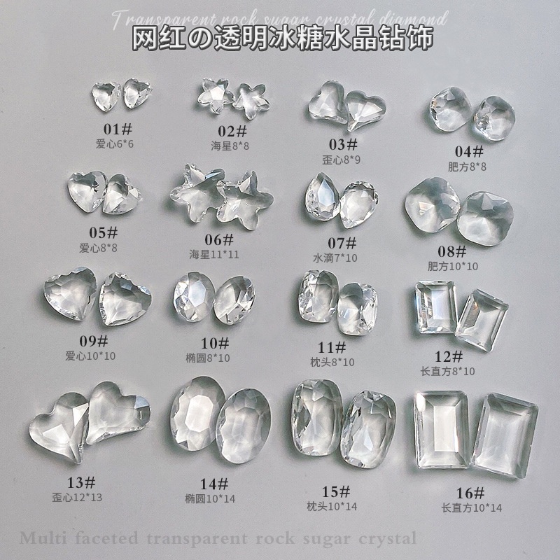 Túi 10 viên đá trắng trong suốt đính móng sang trọng