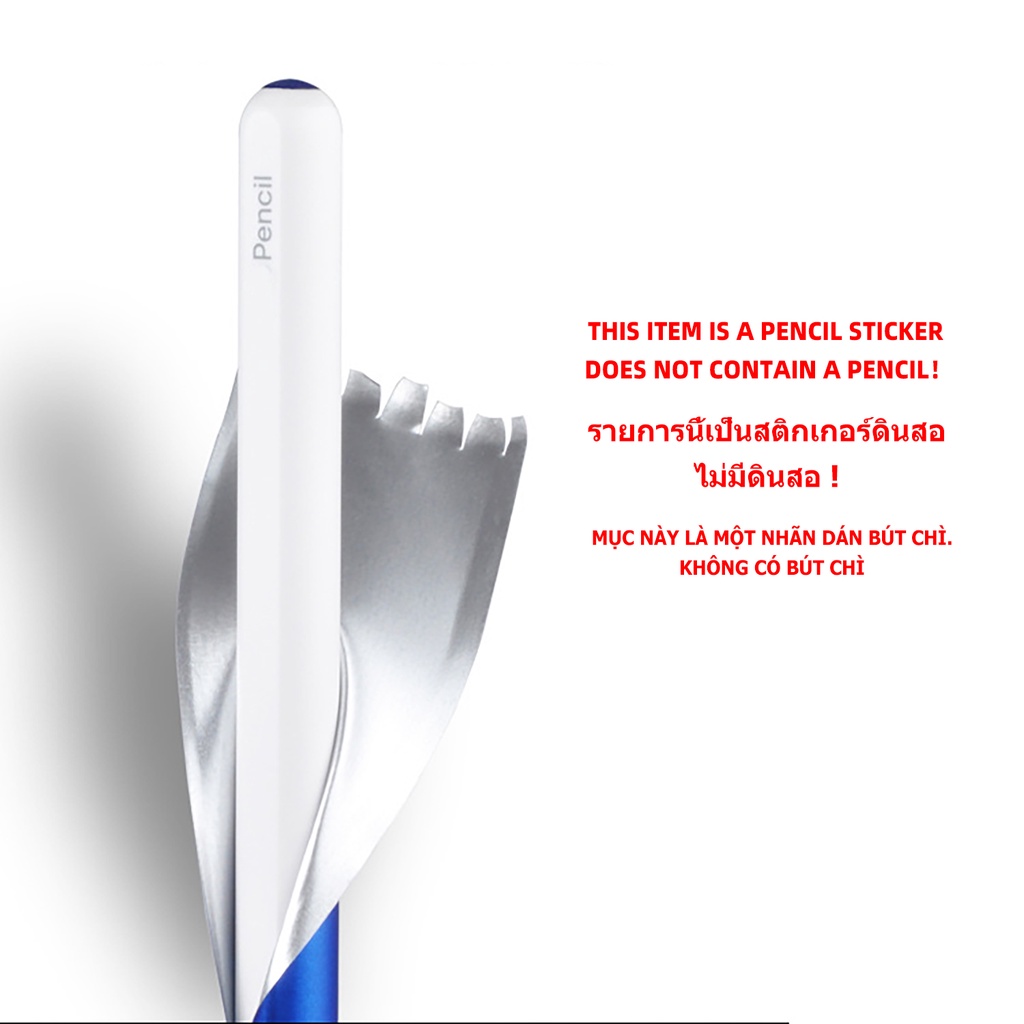 Set 2 Miếng Dán Chống Trầy Cho Bút Cảm Ứng apple pencil Thế Hệ Thứ 2