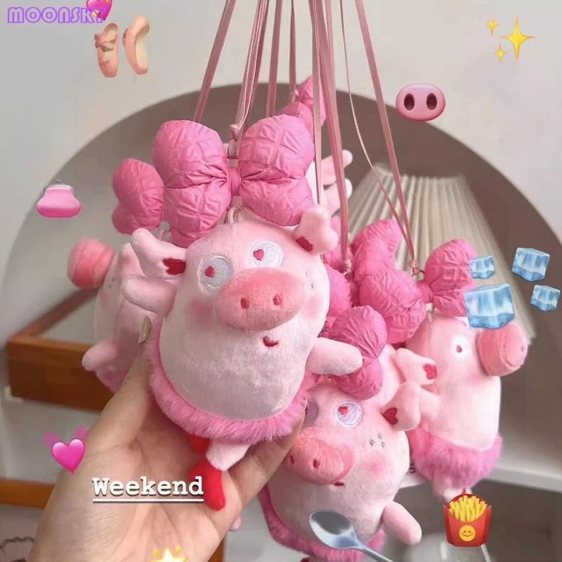 Móc Khóa Hình Heo Con Xinh Xắn Sáng Tạo