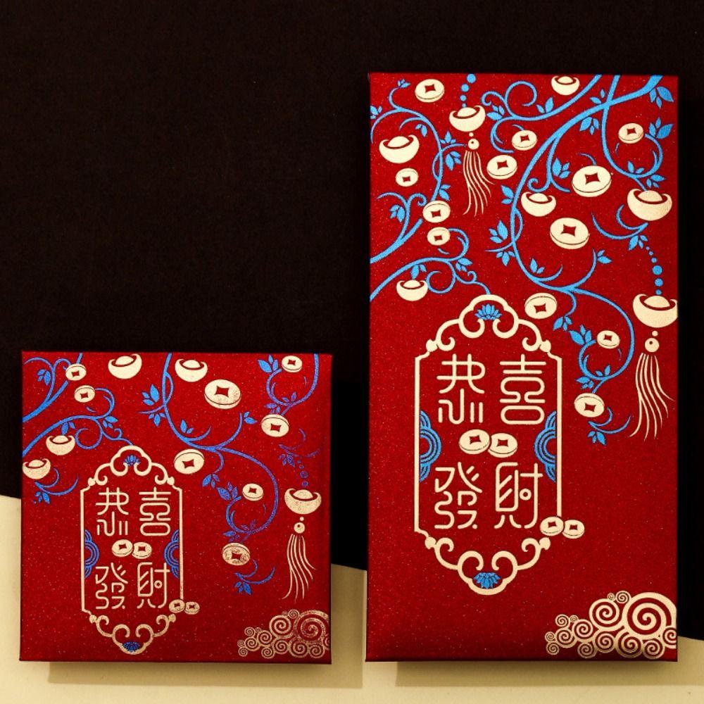 Set 10 Bao Lì Xì Mừng Năm Mới May Mắn