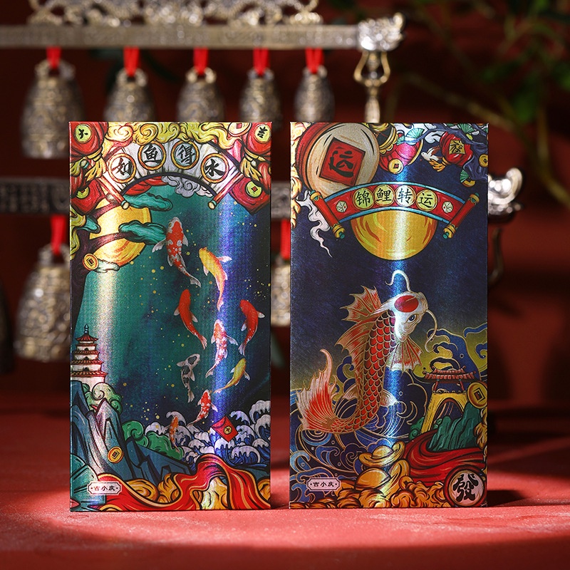 Set 6 Bao Lì Xì Mừng Năm Mới 2024 Màu Đỏ angpao Phong Cách Trung Hoa