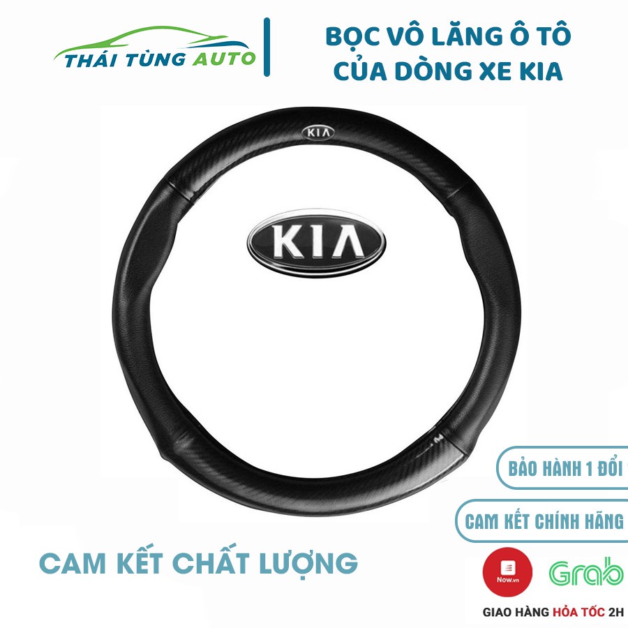 Bọc vô lăng ô tô Kia Morning, Cerato, K3, Seltos, Sedona, Sorento, Soluto, Optima, Rondo, Forte, Rio, Spectra