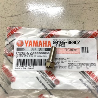 [Chính hãng Yamaha][11:VỎ MÁY] YAOV-0193 Ốc bắt mang cá-EXCITER 150 (9)