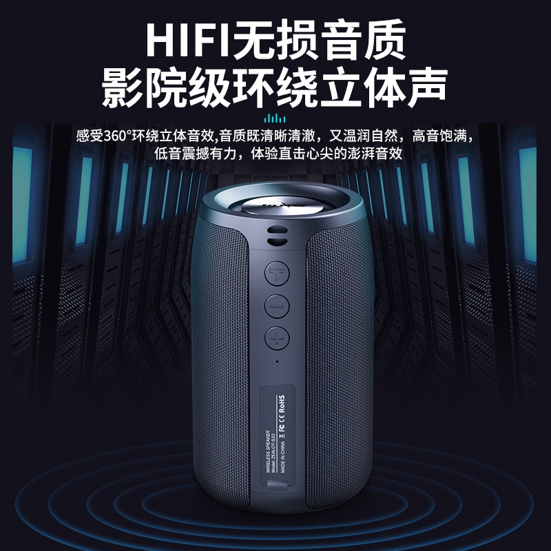 Loa bluetooth Không Dây mini fanatic s32 Bằng Thép Chất Lượng Cao