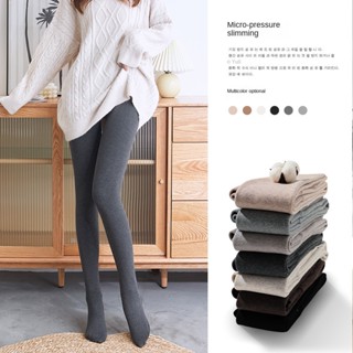  Quần Legging 150g 200g 350g Dày Dặn Giữ Ấm Mùa Đông Cho Nữ 